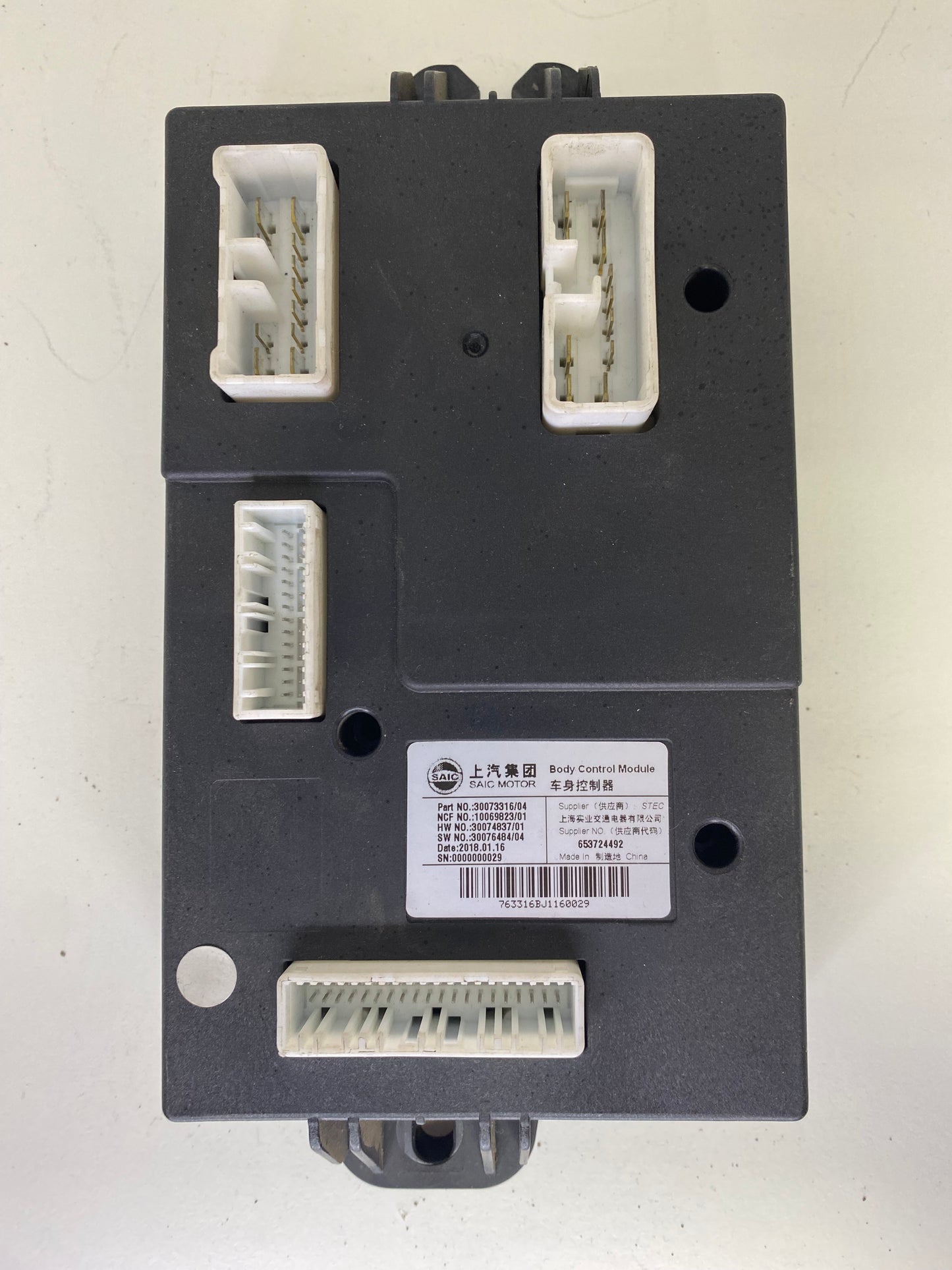 Módulo De Carrocería Bcm Para Mg Mg3 2013-2016 1.5